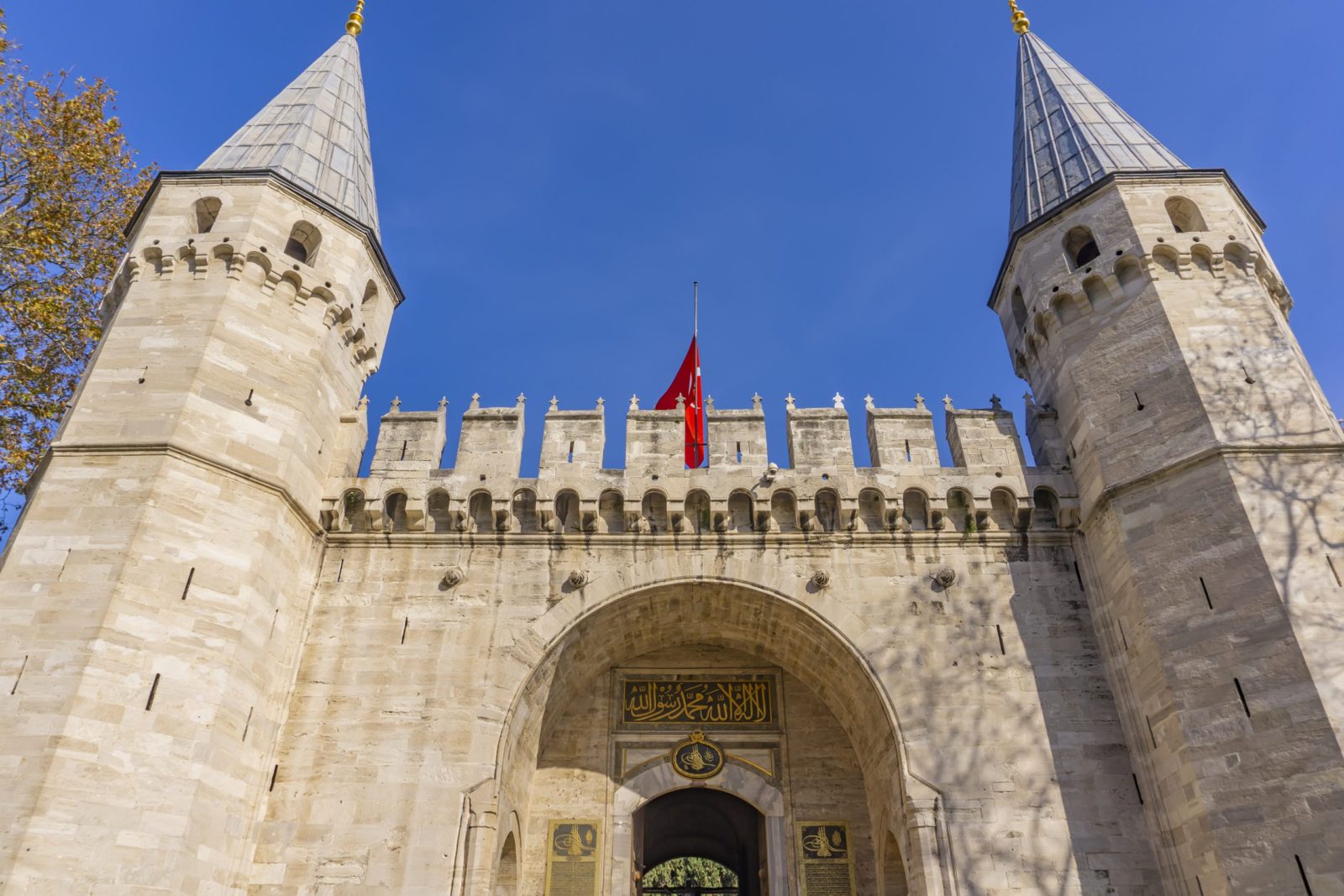 Topkapı palace İstanbul Turkey